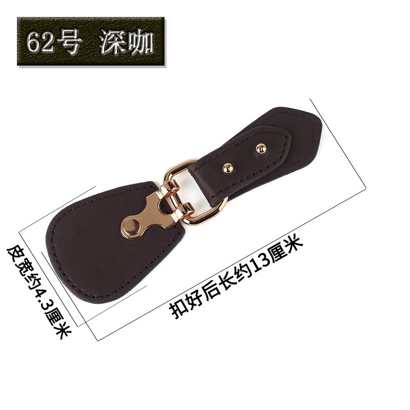 62番の深いコーヒー * サイズは見本図を見ると表示されます