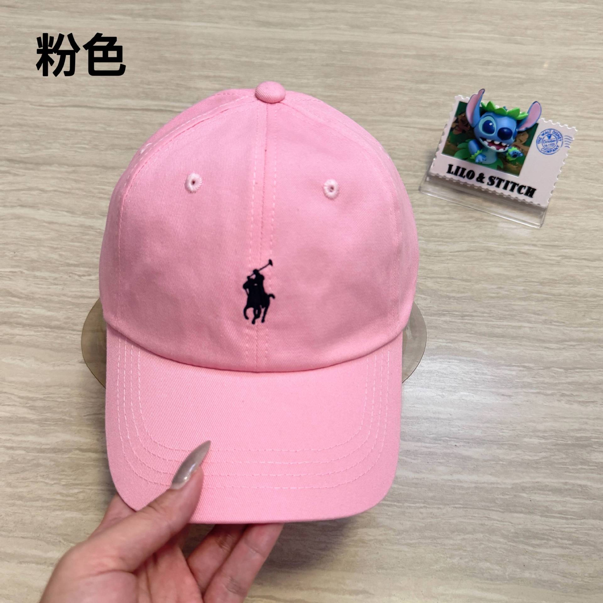 ピンク