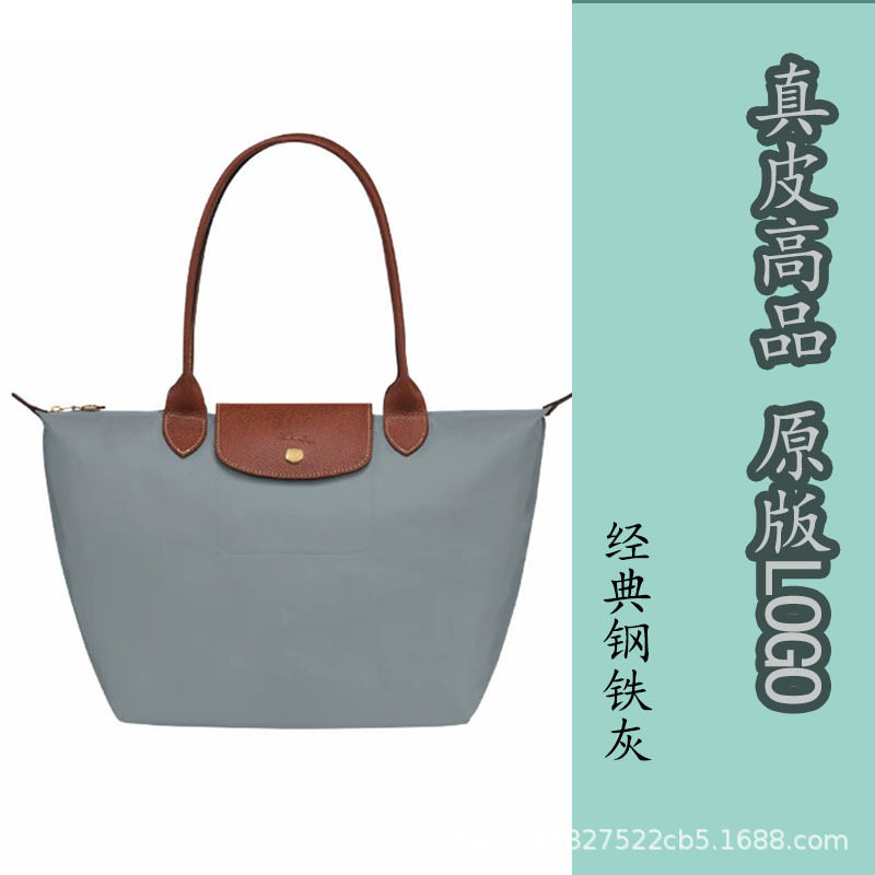 クラシックなスチールグレー