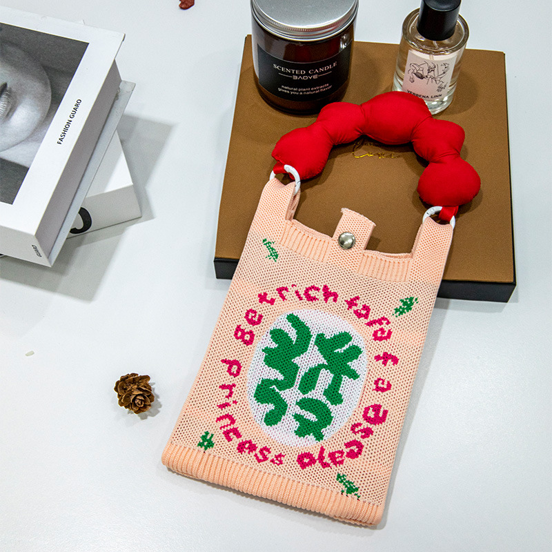 緑のフォーチュン