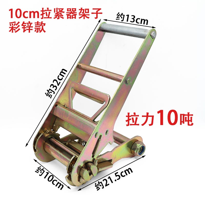 100mm 10トン（カラー亜鉛ヘビーモデル）