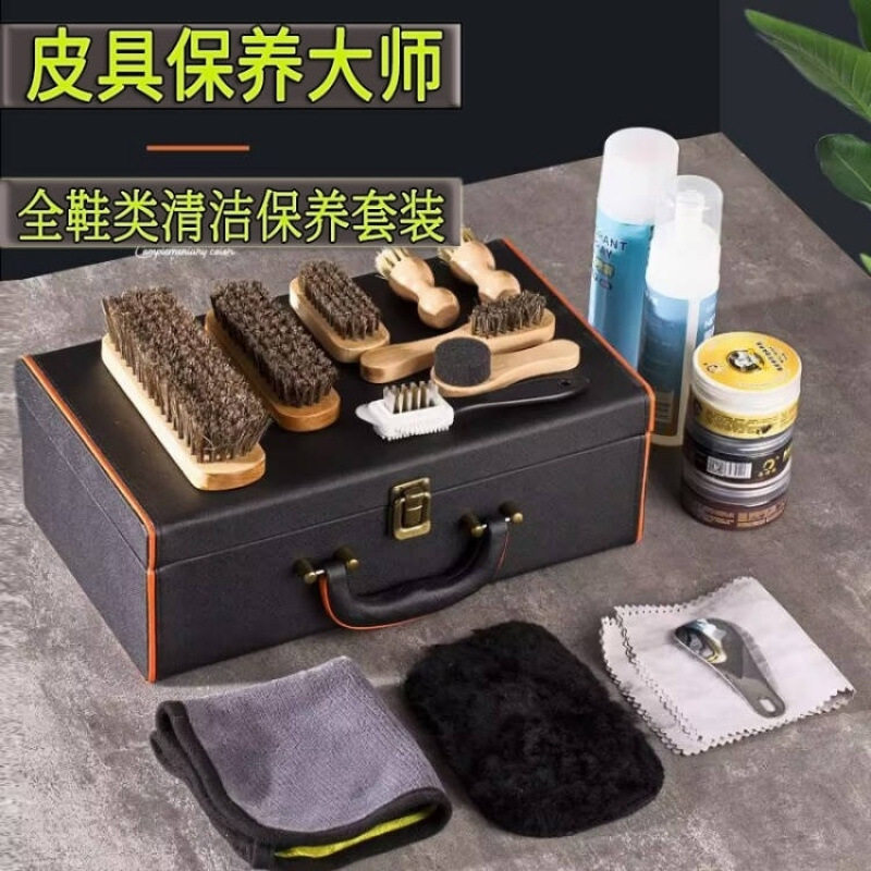 靴のクリーニングとメンテナンスの18点セット