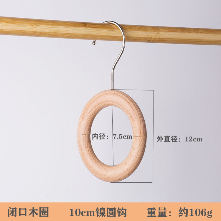 .✪◌◌◌◌✪12cm クローズドウッドサークル 10cm ニッケルサークルフック✪◌◌◌◌✪