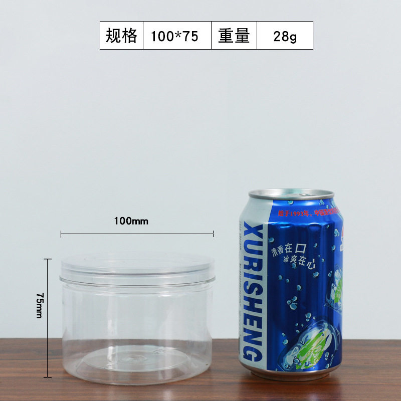 直径100高さ75mm (34グラム315個) 透明カバー