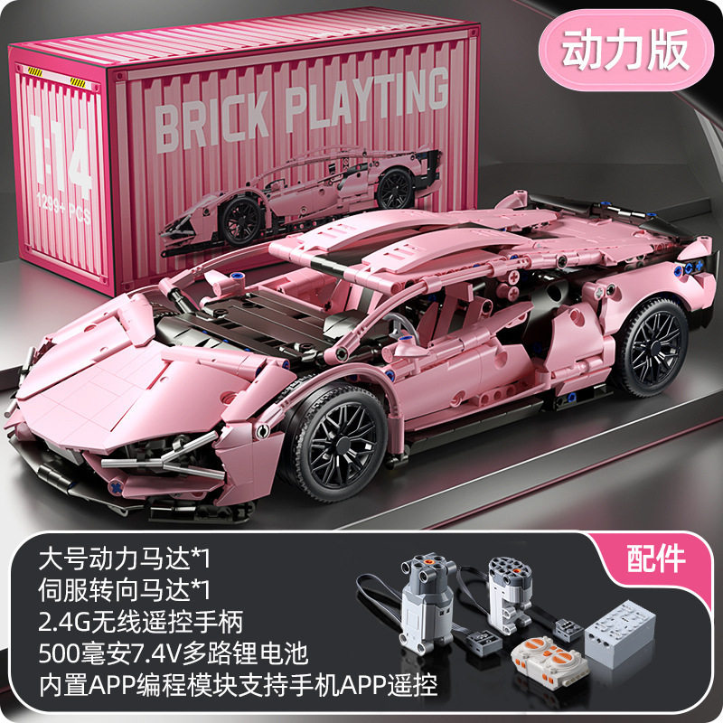 1:14 ランボーサクラピンクパワーバージョン【コンテナギフトボックス】