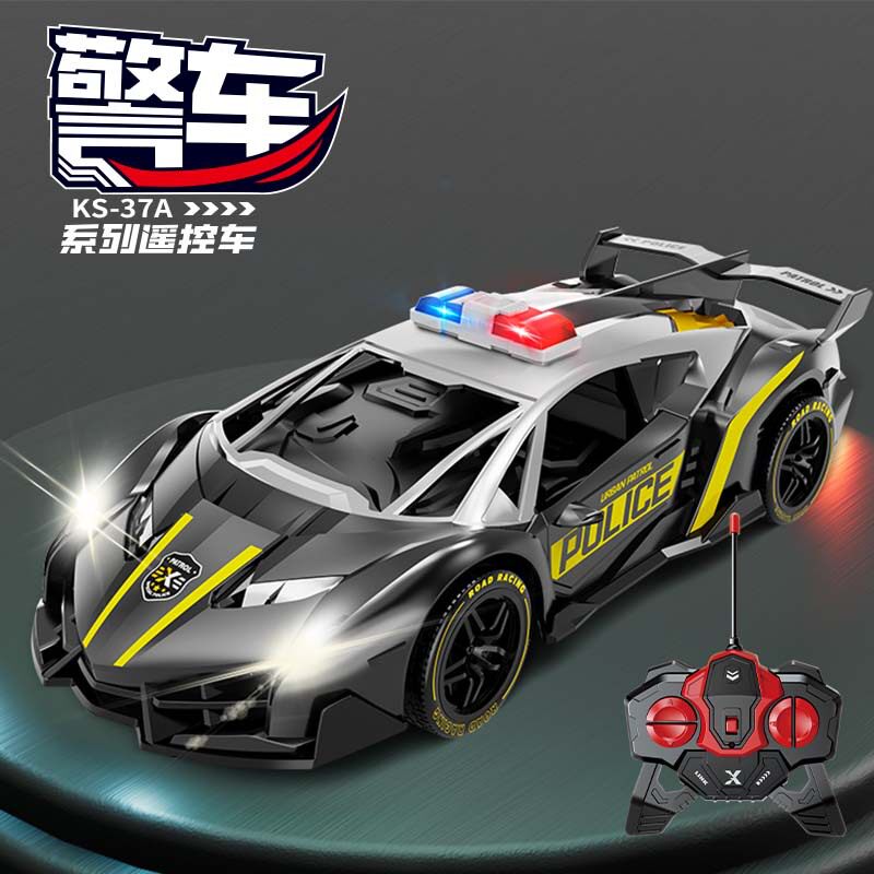 37A [白黒] ランボー リモコンパトカー 通販ボックス