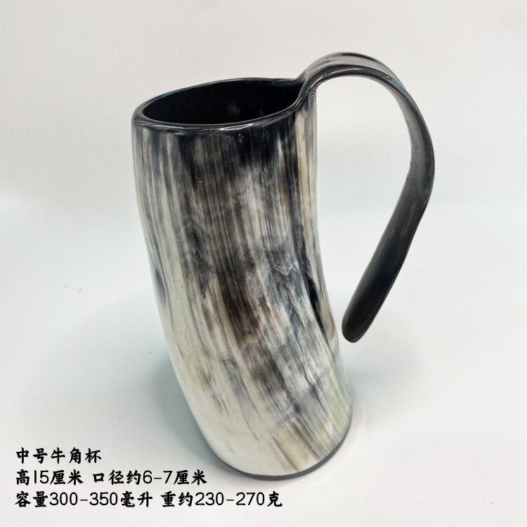 Mサイズの牛角底