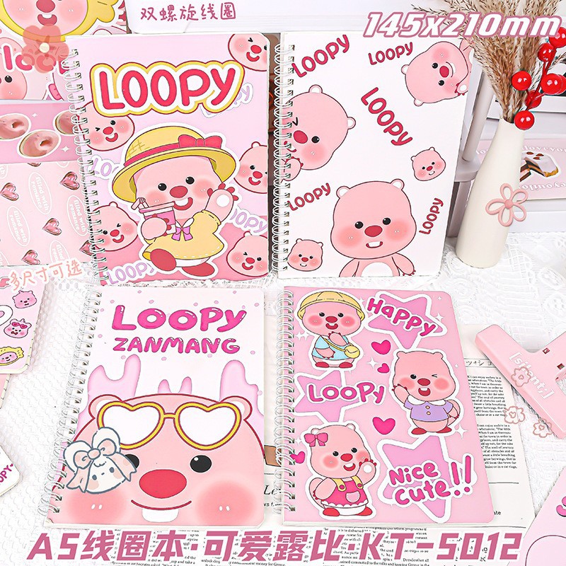 かわいいルーピー