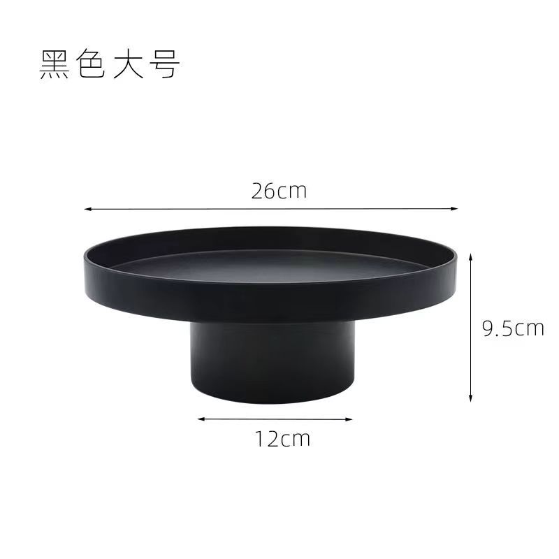 黒