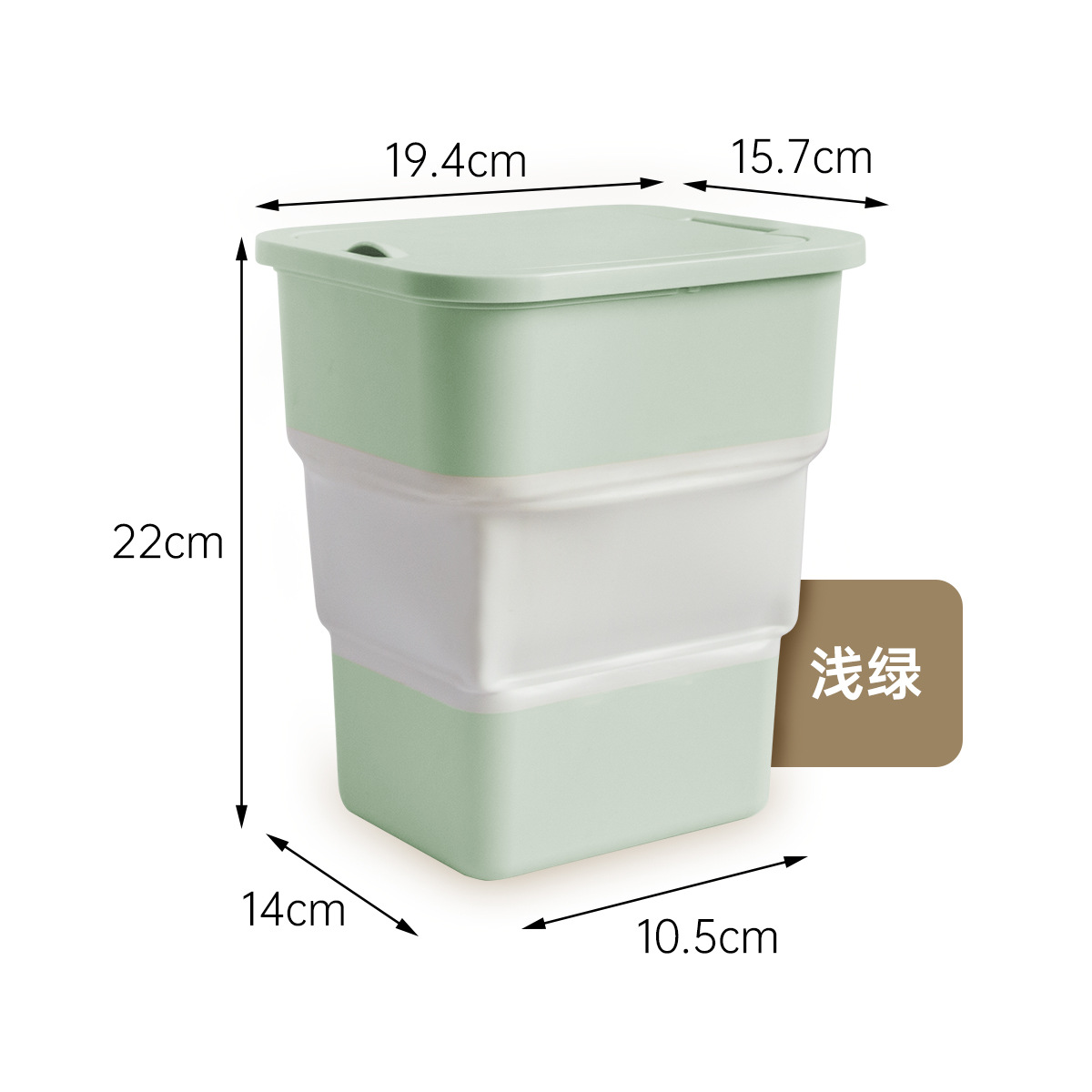 [アップグレード金] 薄緑-中号蓋