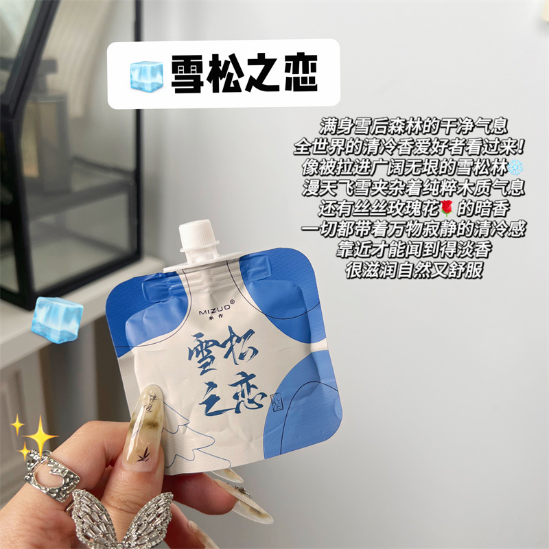 【バイタリティ ハンドクリーム】シダーラブ 30ml