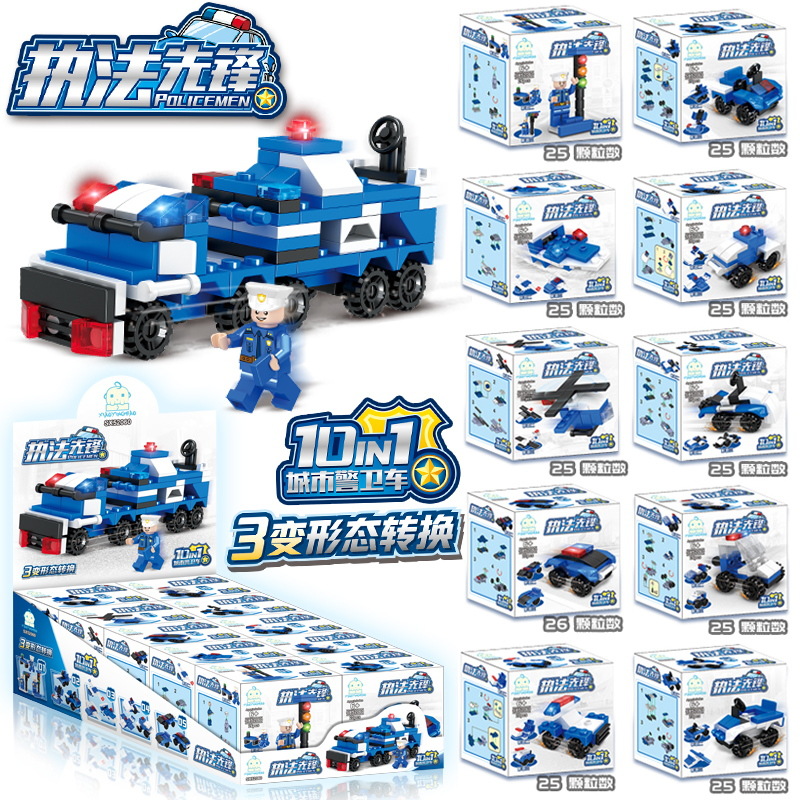 52060警察【セット10箱-合体可能】10発セット
