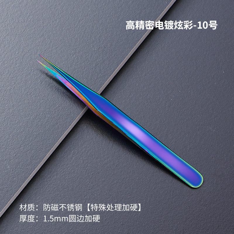 10番【自慢モデル】ショートヘッド