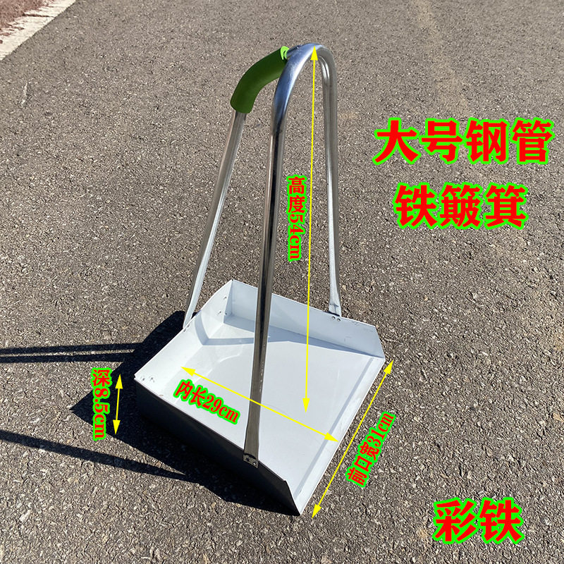 大型鋼管-カラー鉄