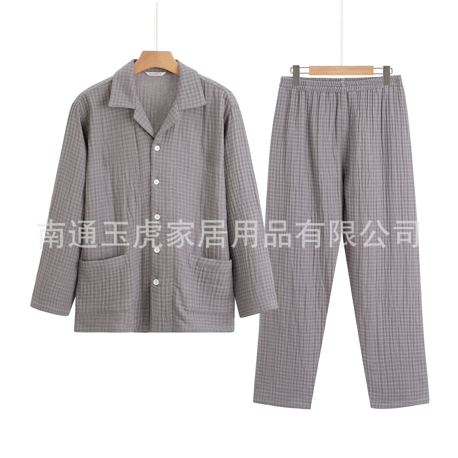 シャドーグレー/男性（オーバーロック）