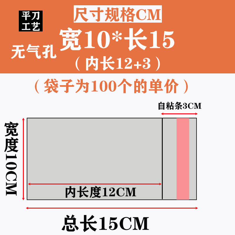 特価10*15【12 3】 * ダブル5糸