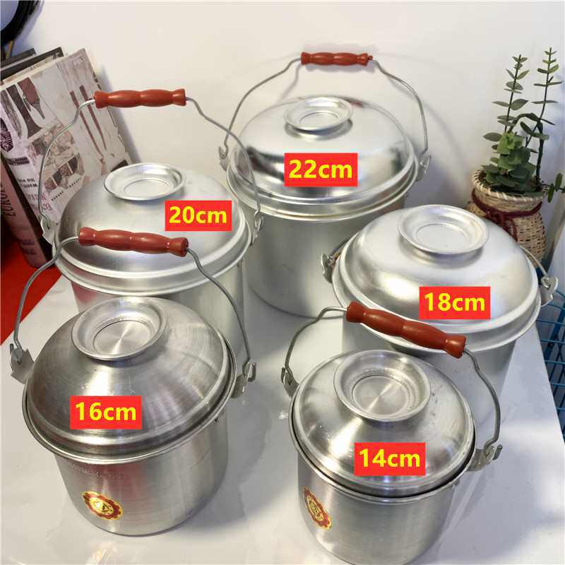 食蘭14cm 1人1人が適用されます。