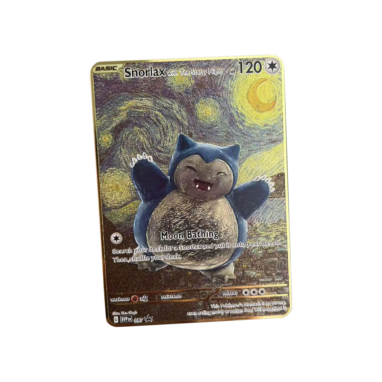 BKMJ010【新スタイル】