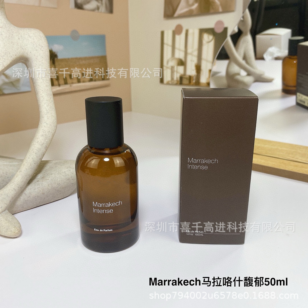 マラケシュ マラケシュ フレグランス 50ML