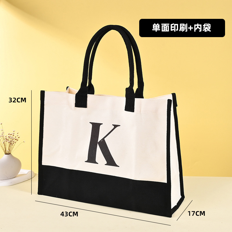 底部43 高さ32 横17 阿峰K 片面印刷+内袋;絵の色