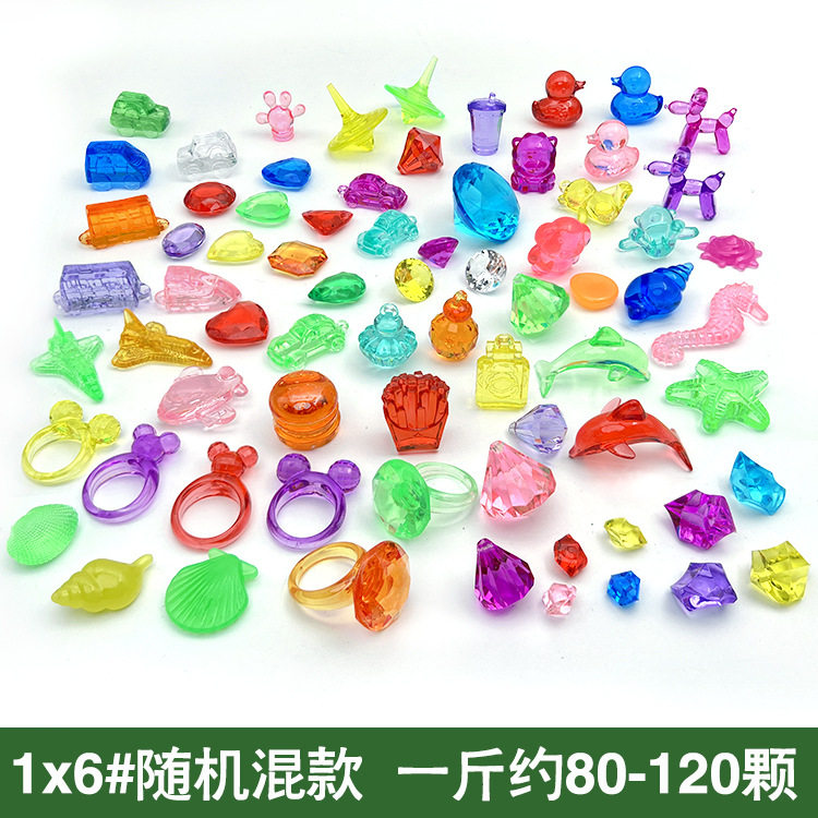 ランダム混金