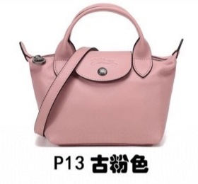 アンティークピンク