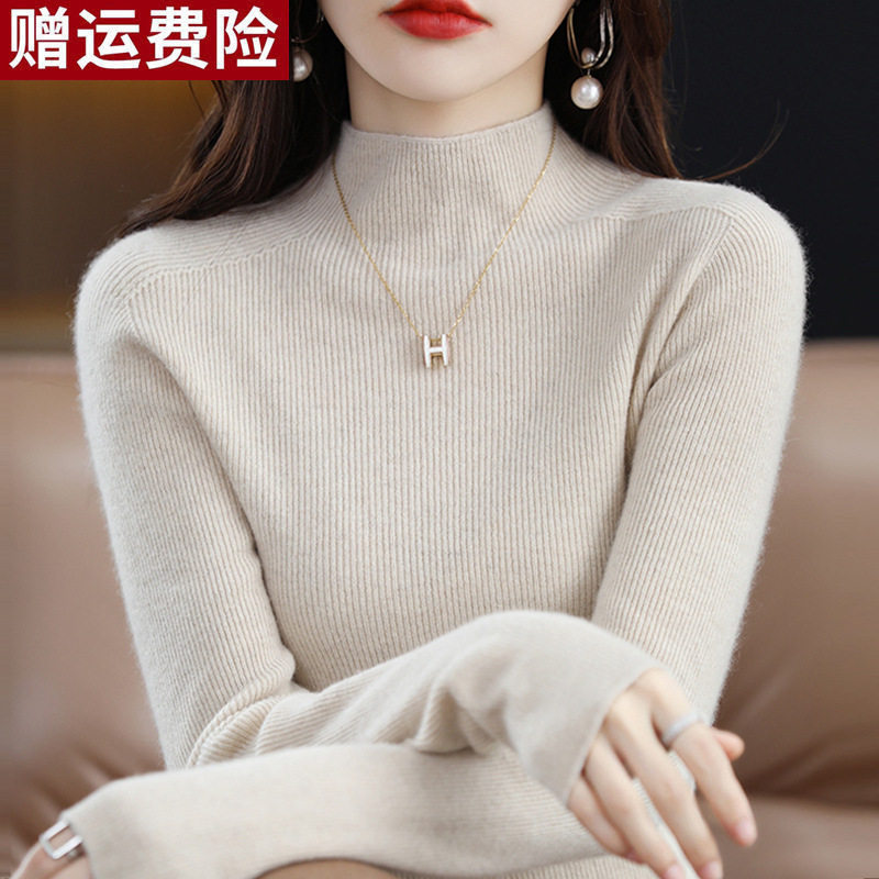 オリジナルベルベットアプリコット