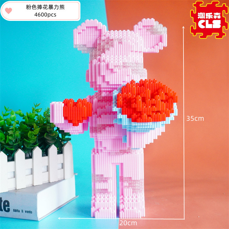 Ls 6154ピンクの花の暴力熊