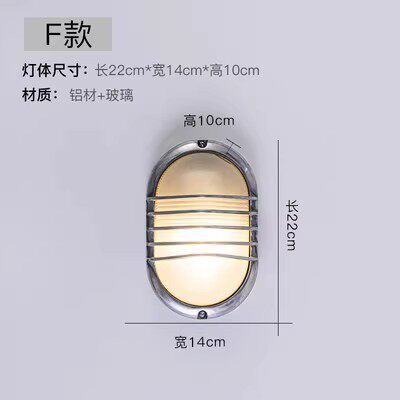 、F-6セクション