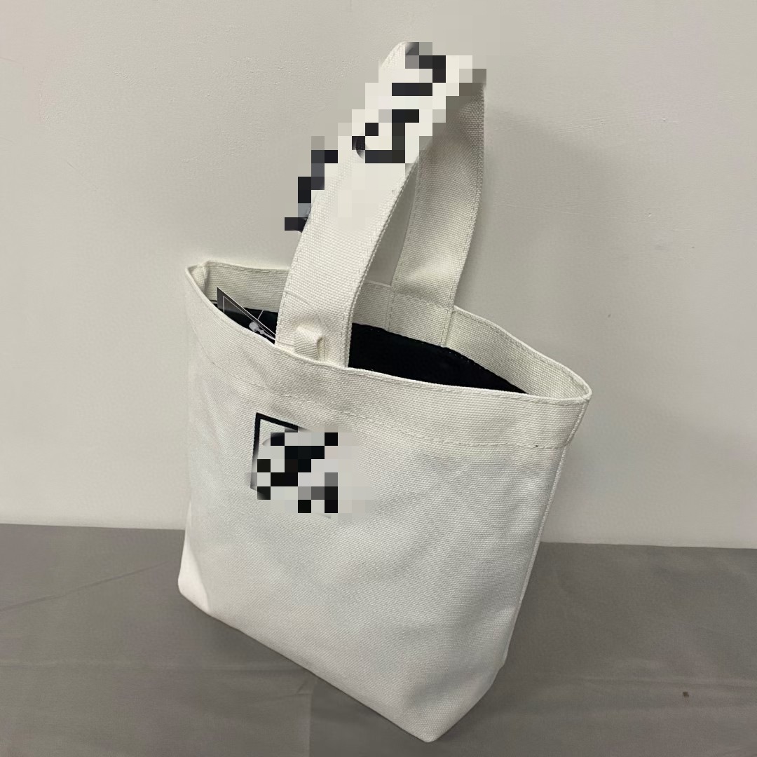 白い