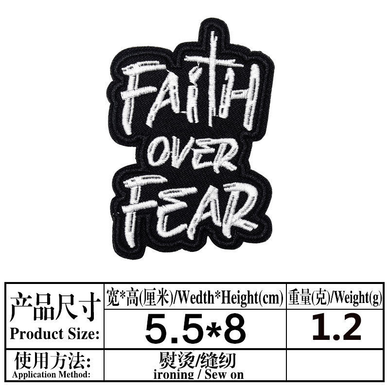 裏面ホットメルト接着剤