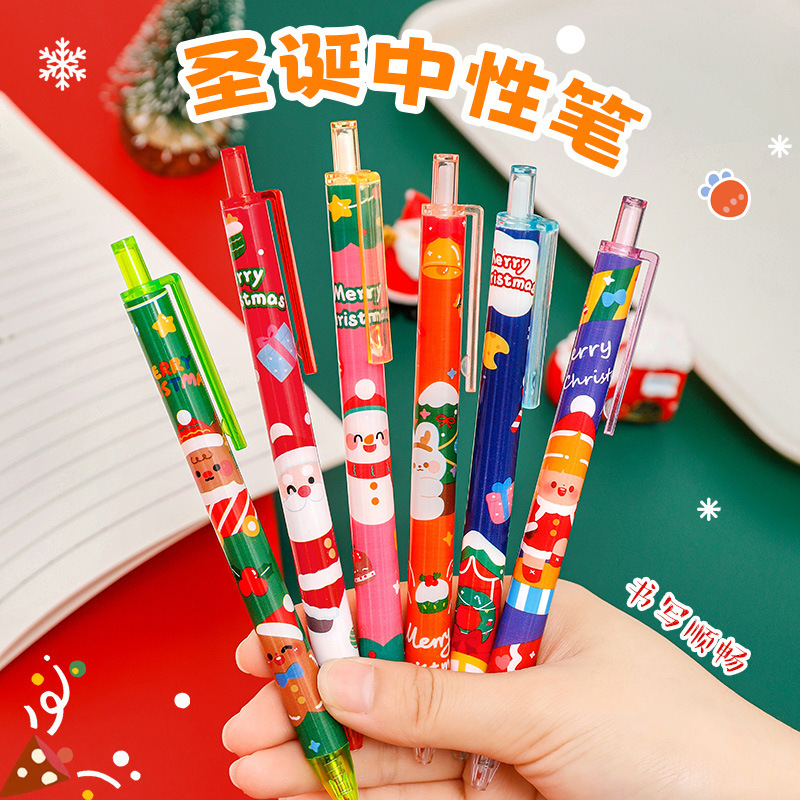 クリスマスプレスペン10本