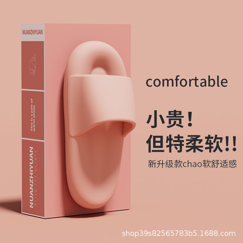 Q砂糖【ピンク】