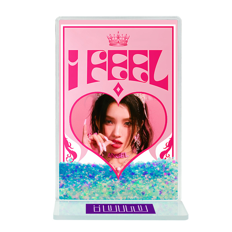 I_feel-田小娟soyeon