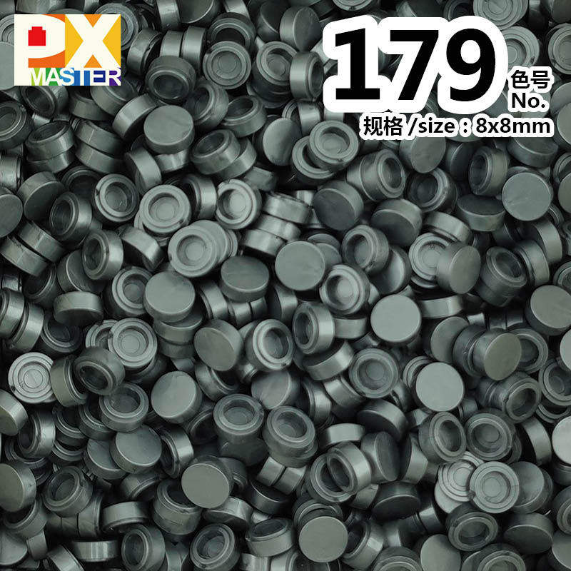 色番号: 179(500グラム)