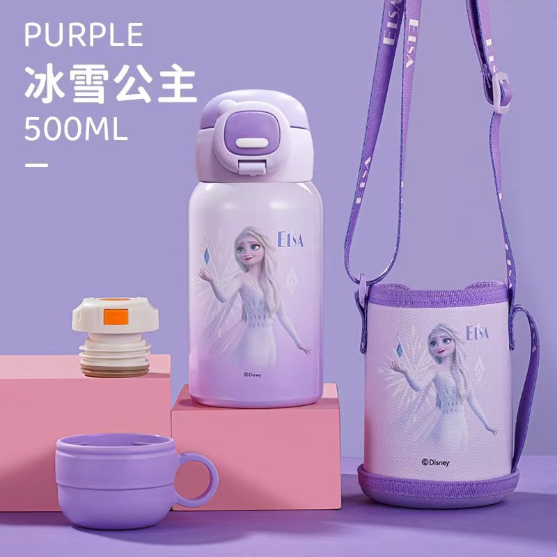 500ML パープル氷雪 [316+ 二重蓋カップカバー] 15018A-新品