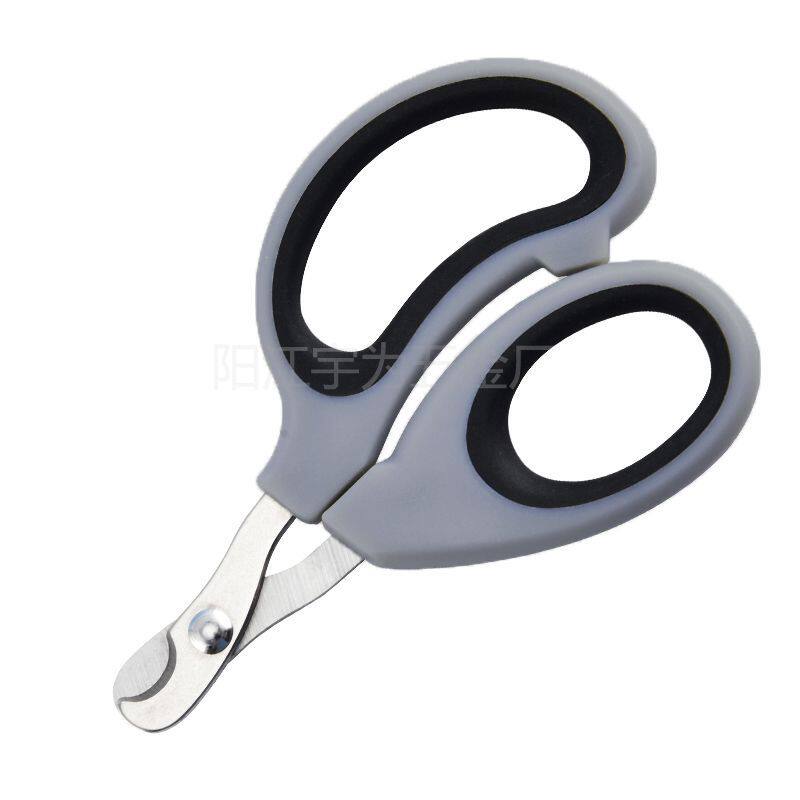 グレーブラック