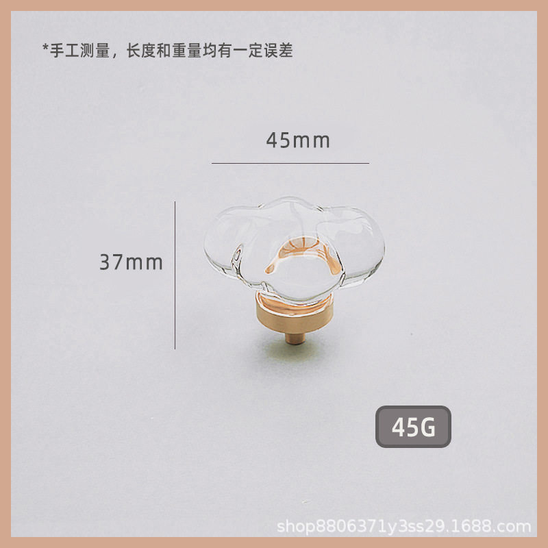 透明なクリスタルの雲