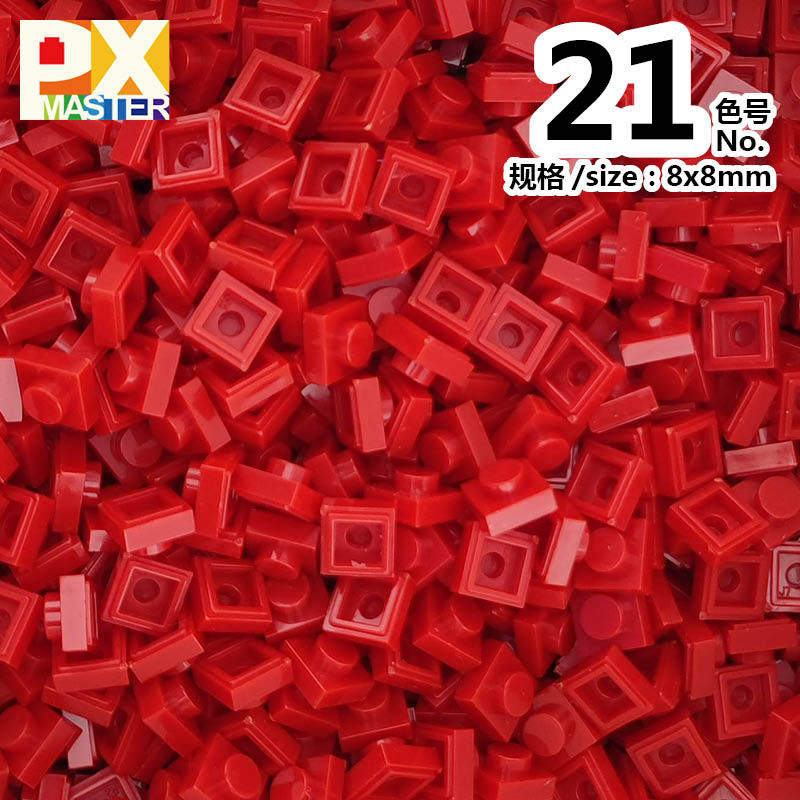 色番号: 21(50グラム)