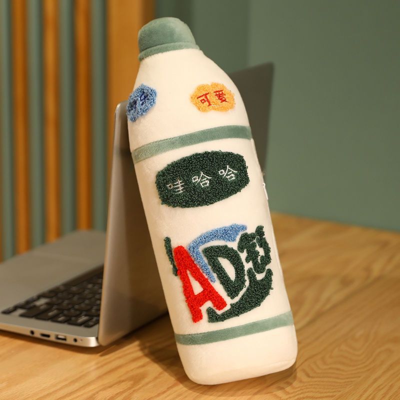 ワハハADカルシウムミルク