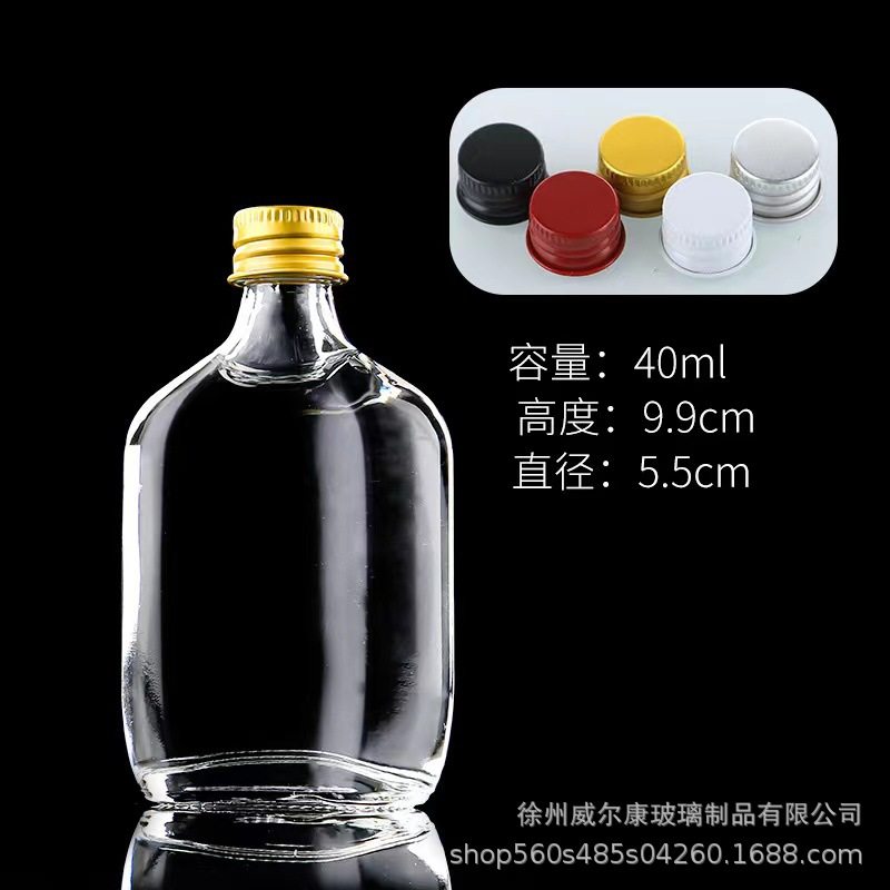 40mlモデル9;透明