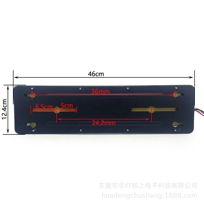 24v 46cm 1匹