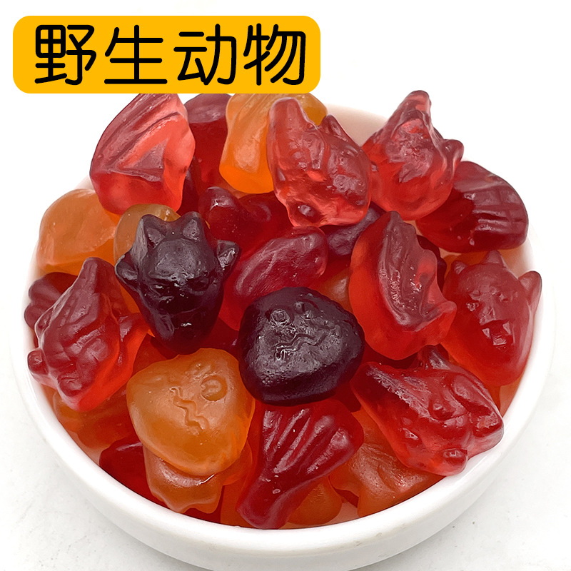 野生動物5斤