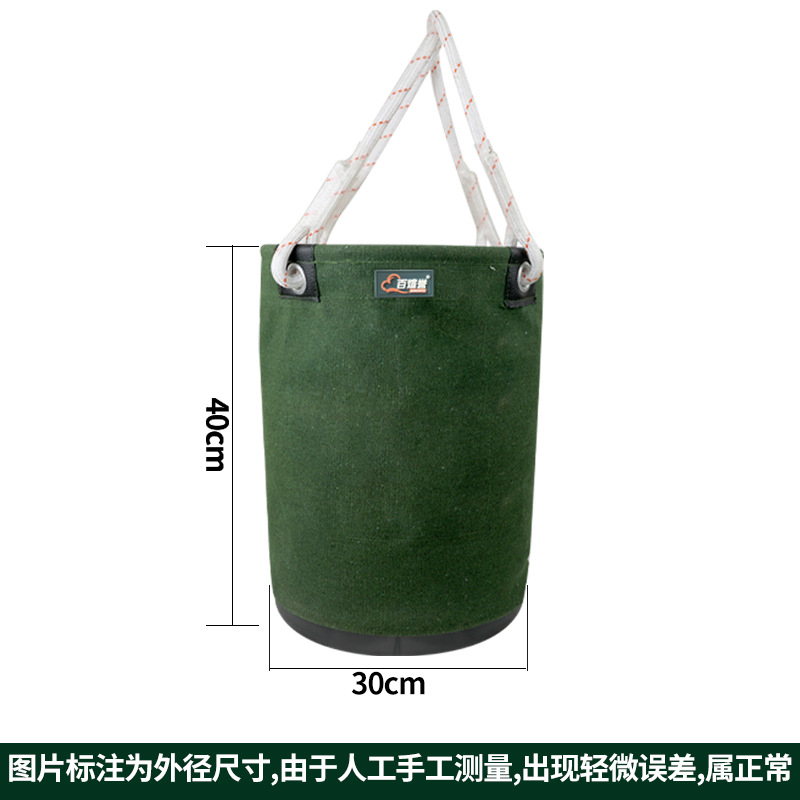 トイレキャンバスツールバッグ 40cm×30cm グリーン