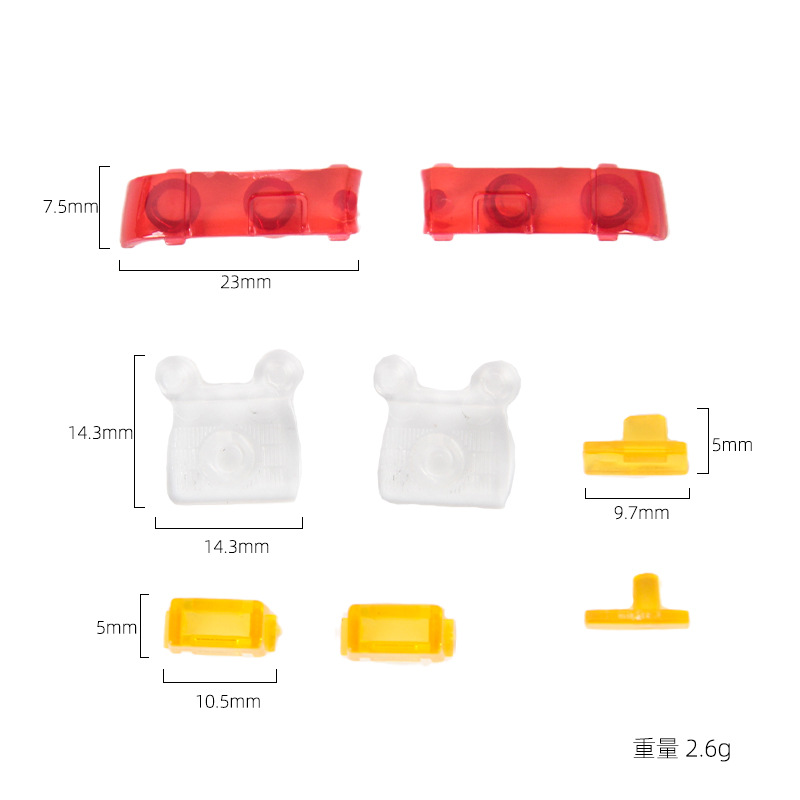 La0021 a86全車ライトシート