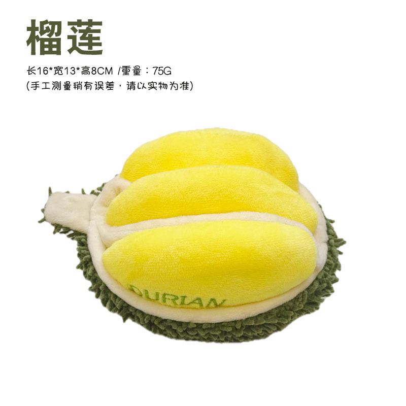 DURIAN