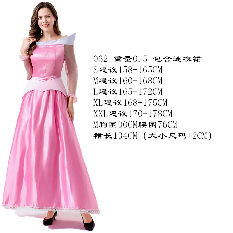 762ピンクの眠れる森の美女