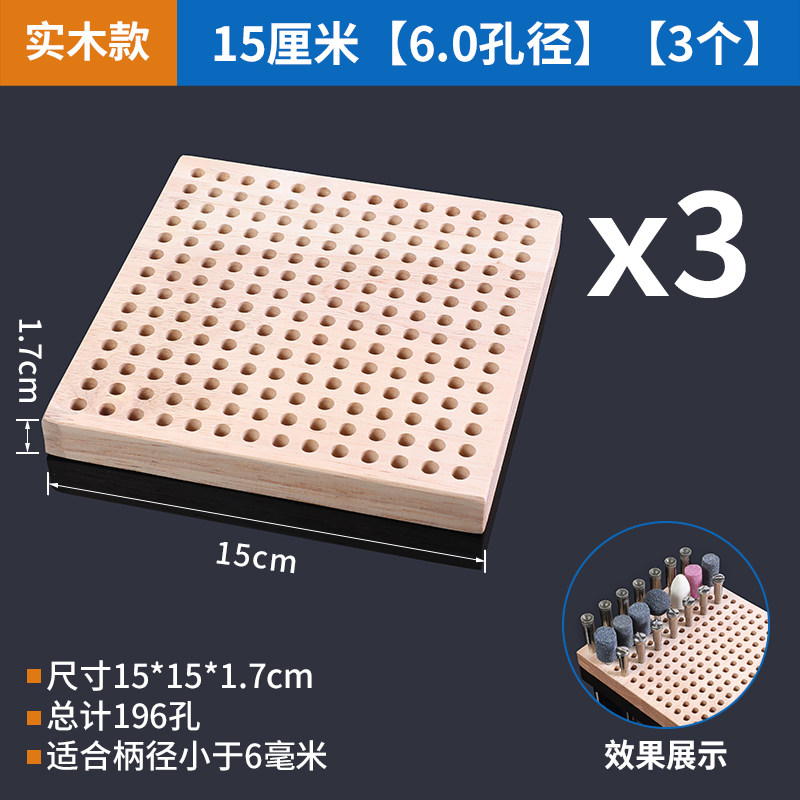 無垢材モデル15cm [6.0口径] [3本入]