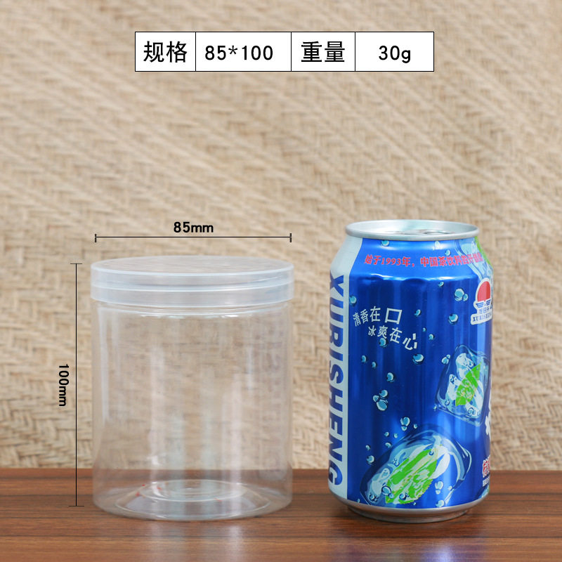 直径85高さ100mm (28グラム360個) 透明カバー
