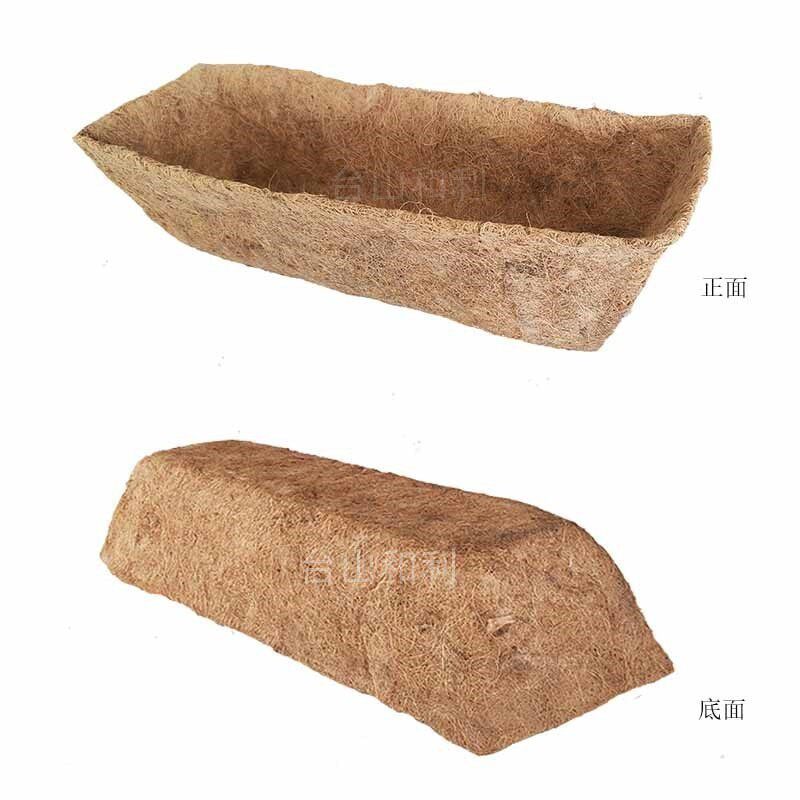 24インチの長方形の馬の溝のココナッツの服